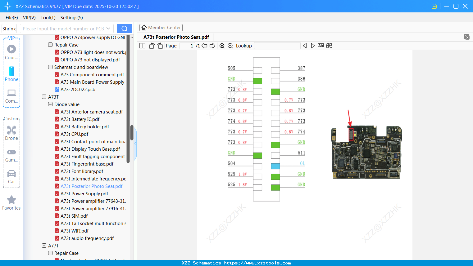 OPPO A73t Posterior Photo Seat